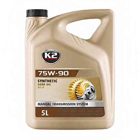Трансмиссионное масло K2 Synthetic Gear Oil 75W-90 GL5 5л Львов