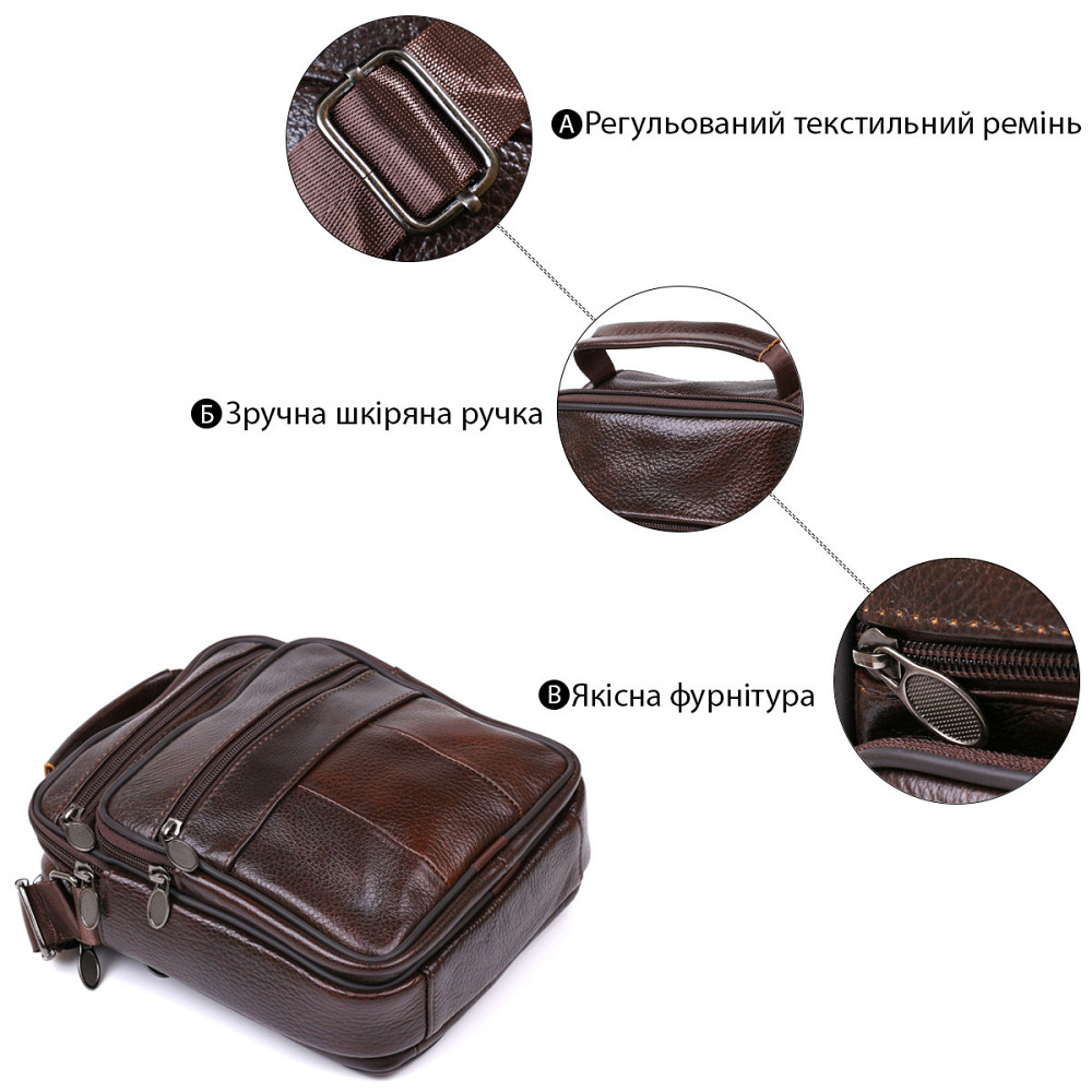 Сумка з натуральної шкіри Vintage 20450 Коричневий Київ - фото 4