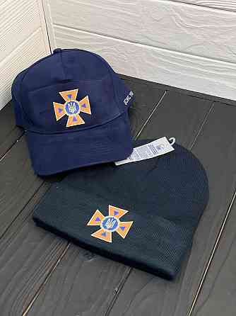 Темно-синя тепла шапка з принтом ДСНС УКРАЇНИ Черновцы