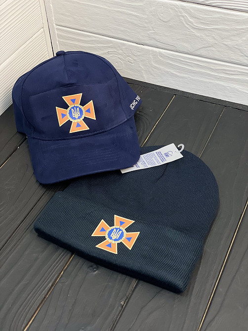 Темно-синя тепла шапка з принтом ДСНС УКРАЇНИ Черновцы - изображение 3