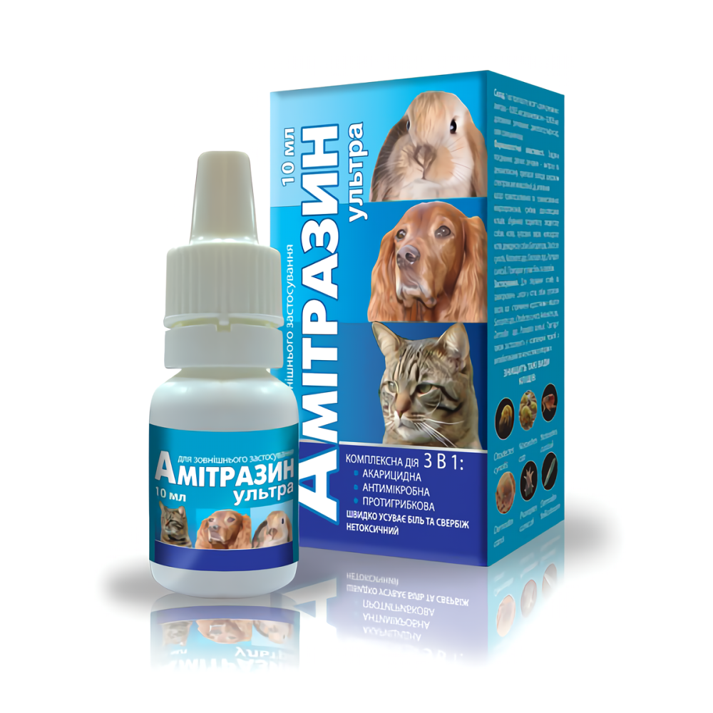 Амитразин ультра 10 мл (капли ушные для кошек, собак, пушных зверей) O.L.KAR. Винница - изображение 1