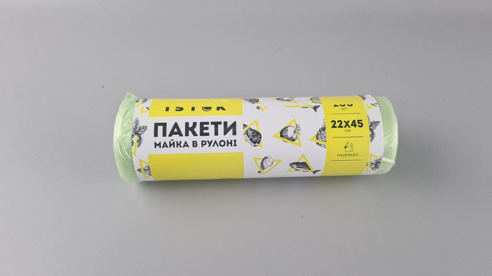 Майка фасовочная в рулоне 200шт  №22х45 (10мк)зеленая  (1 рул) Харьков - изображение 1