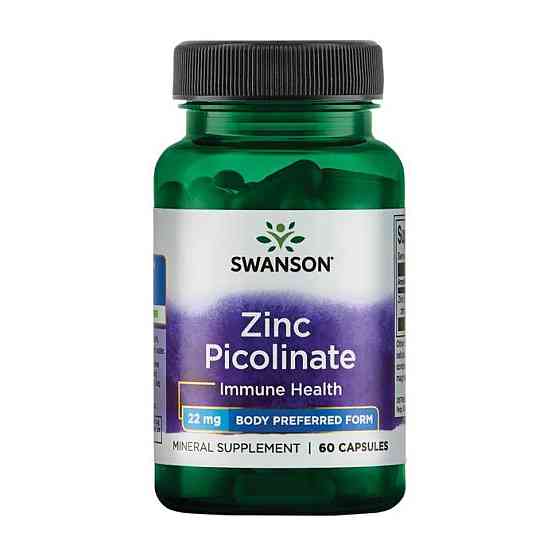 Zinc Picolinate 22 mg - 60 caps Луцк