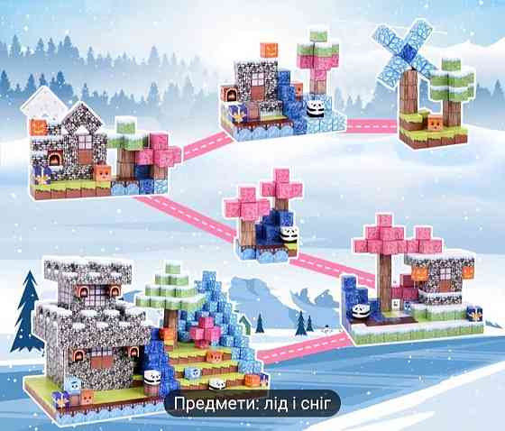 Магнітний конструктор Minecraft (Майнкрафт) 100 деталей – 3D блоки, STEM набір для дітей Киев