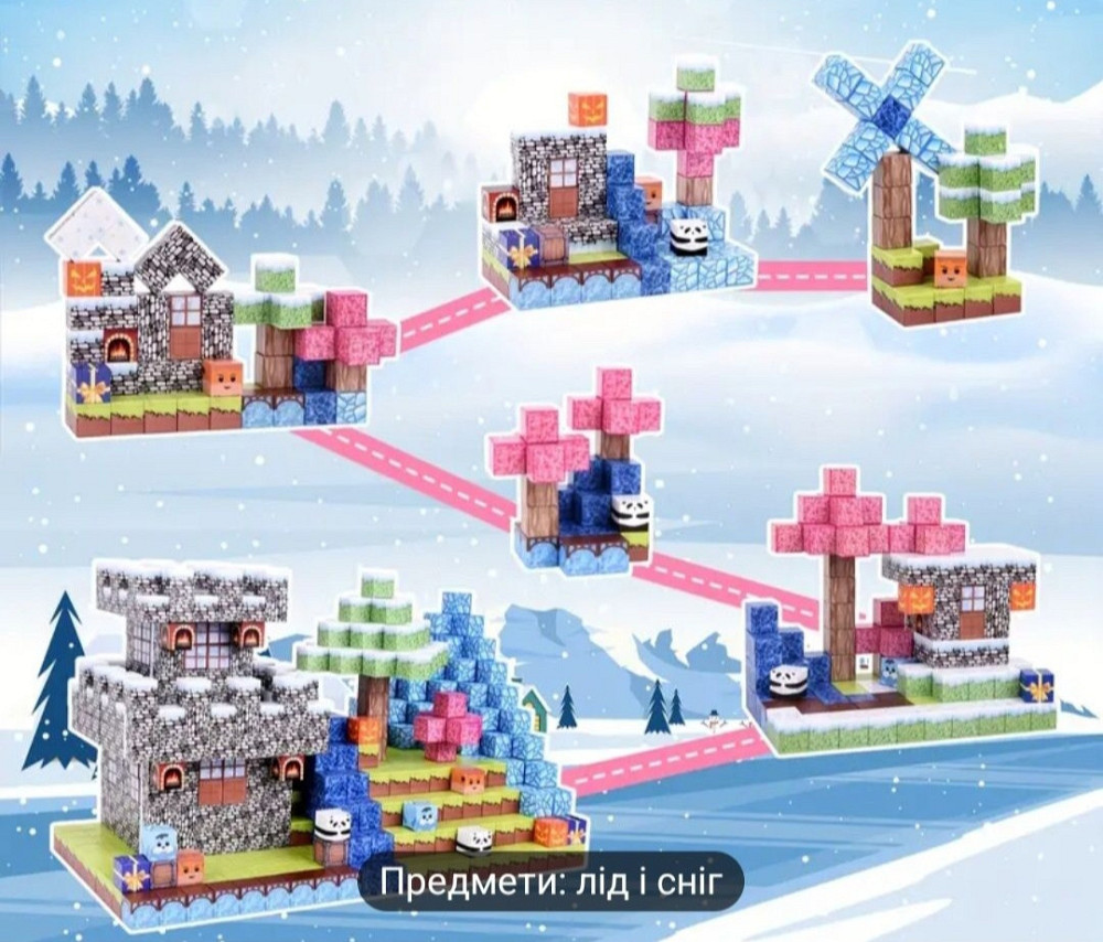 Магнітний конструктор Minecraft (Майнкрафт) 100 деталей – 3D блоки, STEM набір для дітей Київ - фото 2