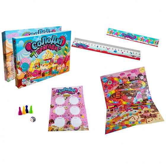 Настольная Игра-бродилка 