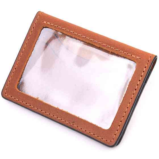 Отличная обложка на автодокументы в винтажной коже Светло-коричневая (GRANDE PELLE) Киев