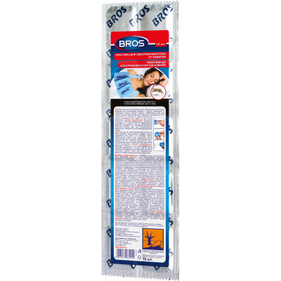 Пластины для фумигатора Bros от комаров 10 шт. (5904517061255) Винница - изображение 1