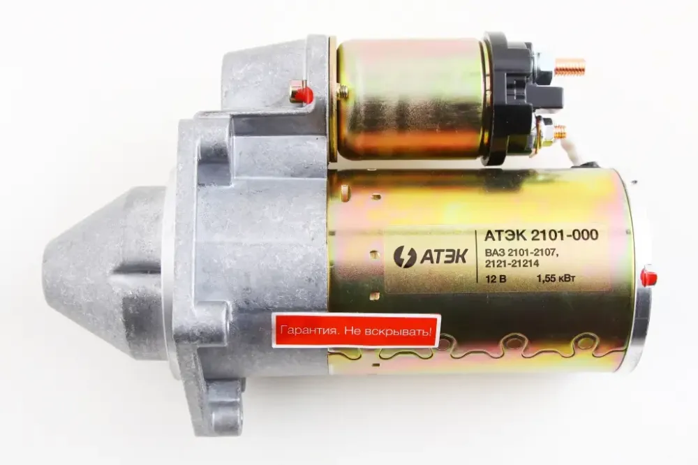 Стартер 2101 АТЭК (2123) Винница - изображение 1