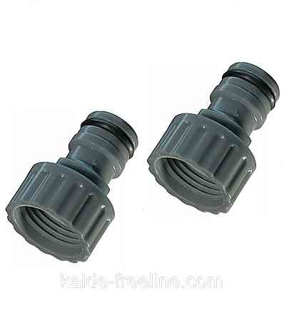 Адаптер 1/2'' внутренняя резьба SLD Харьков