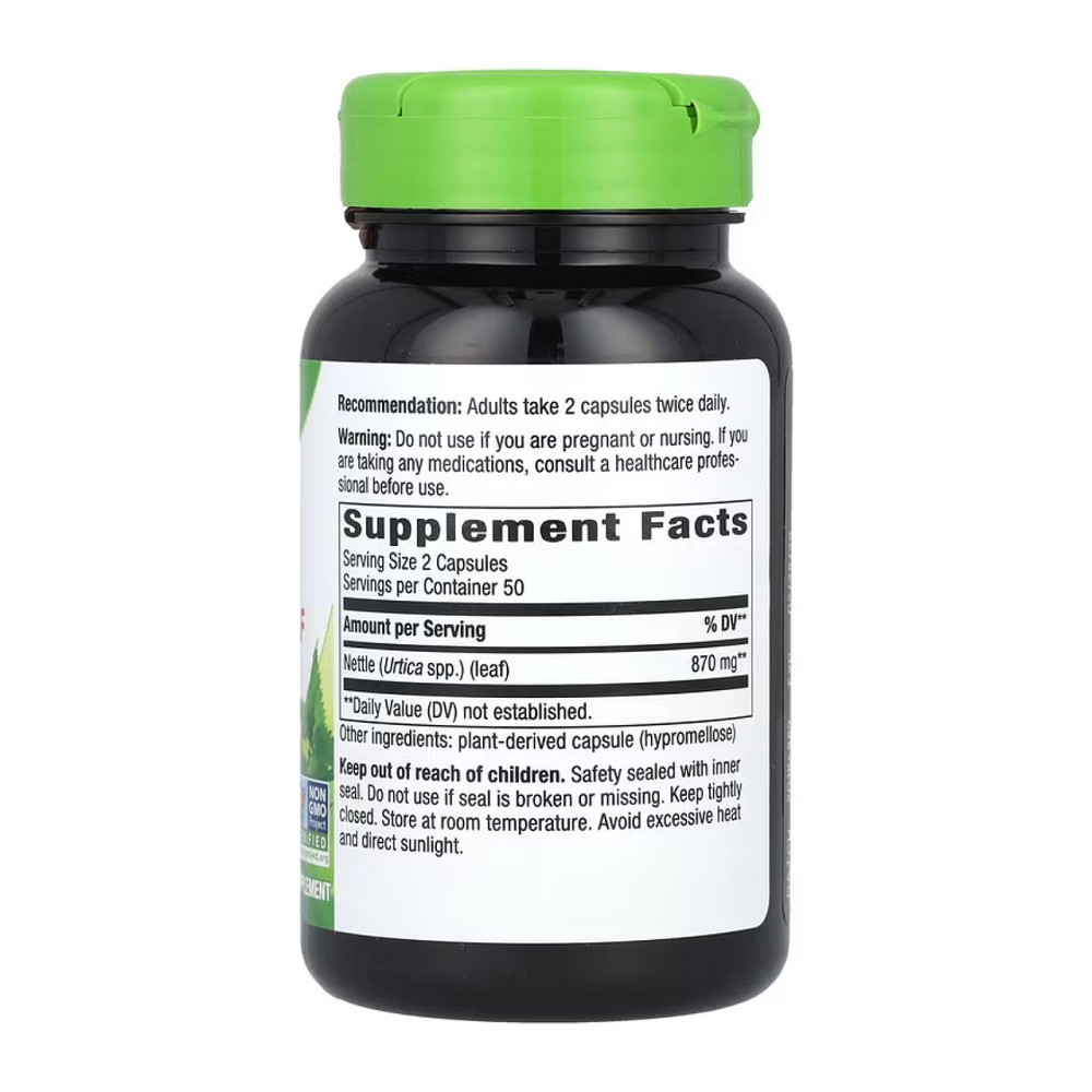 Лист крапивы Nature's Way Nettle Leaf 100 vcaps Киев - изображение 2