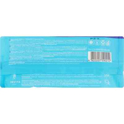 Вологі серветки Naturelle Антибактеріальні з д-пантенолом 48 шт. (4820207590212) Вінниця