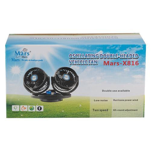 Пластиковий подвійний вентилятор в прикурювач 12В 5,5" Харків - фото 4