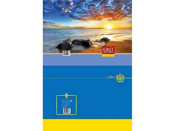Зошит канцелярський А4 96 арк.лінія офсет, ТЕ459446 ТМ ТЕТРАДА Київ