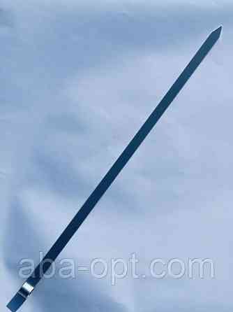 Шампур из нержавеющей стали Стандарт L 70 В 2 см (шт).Aba-Opt Одесса