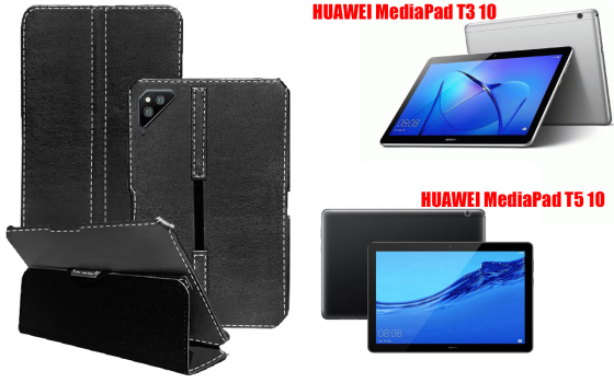 Чехол для планшета Huawei Mediapad T3 7 (Bg2-U01), разные цвета Киев