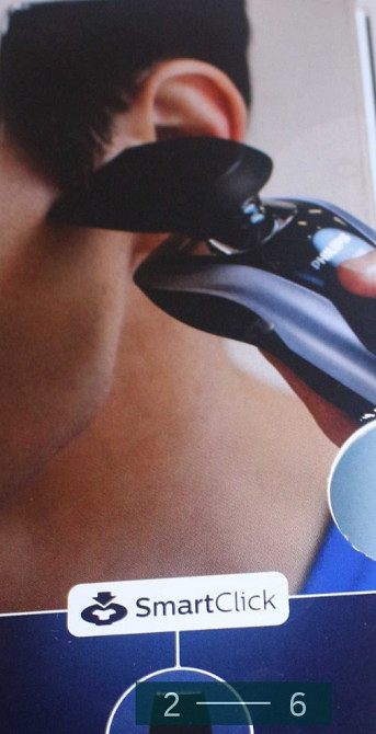 Электробритва Philips Series 9000. Киев - изображение 5