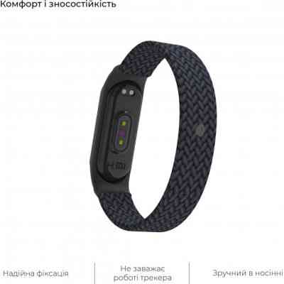 Ремінець до фітнес браслета Armorstandart Braided Solo Loop для Xiaomi Mi Band 4/5/6 Charcoal size M (ARM58765) Вінниця