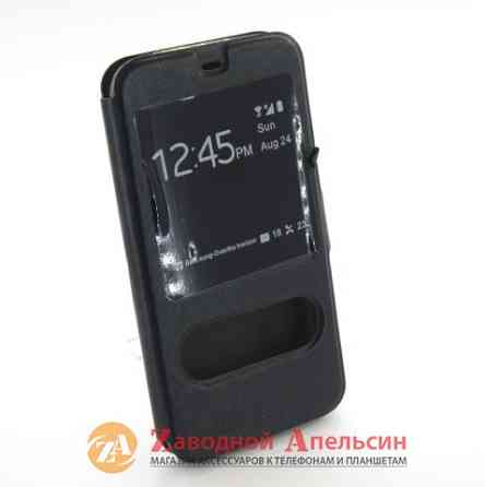 Чохол книжка SMART Meizu MX4 MX-4 Одеса