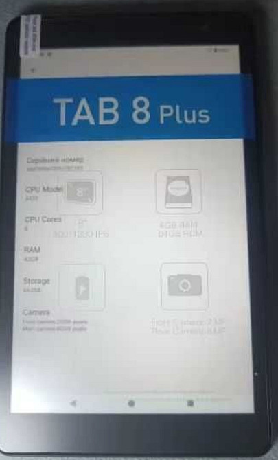Планшет PRITOM 8 дюймов Android 13 Киев - изображение 4