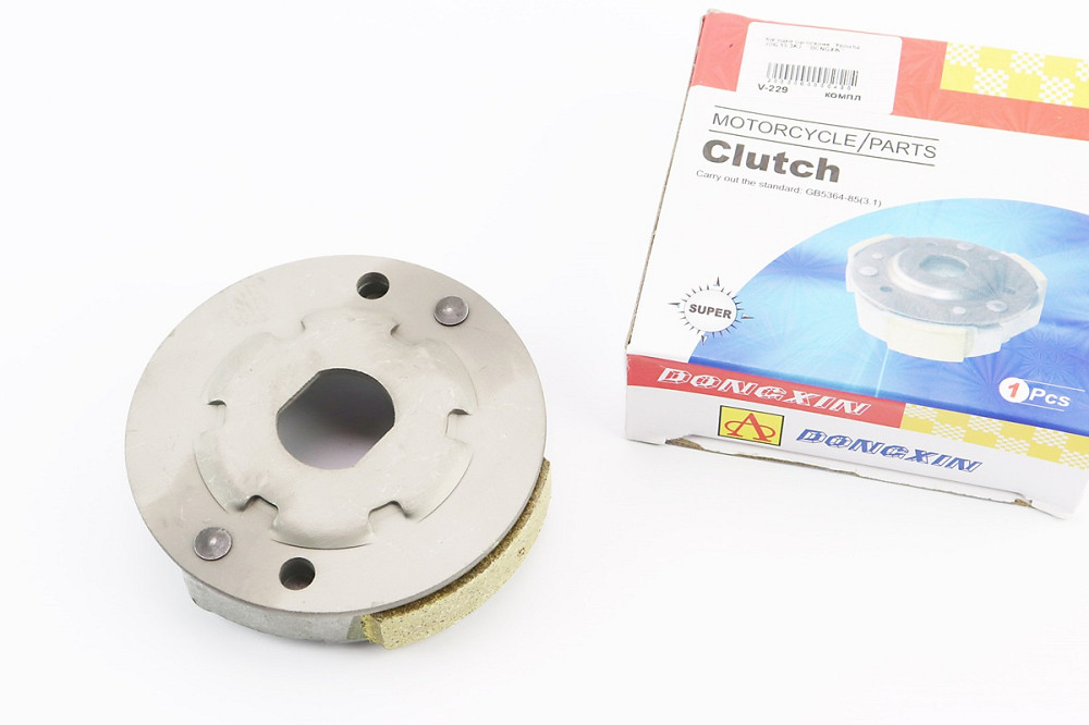 Зчеплення заднього варіатора Yamaha JOG 50 3KJ Київ - фото 1