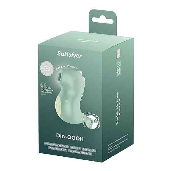 Вакуумний кліторальний стимулятор Satisfyer Din-OOH Sex Aura Київ