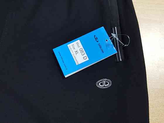 Мужские зимние батальные штаны на флисе Billcee. р. XXL(52) Киев