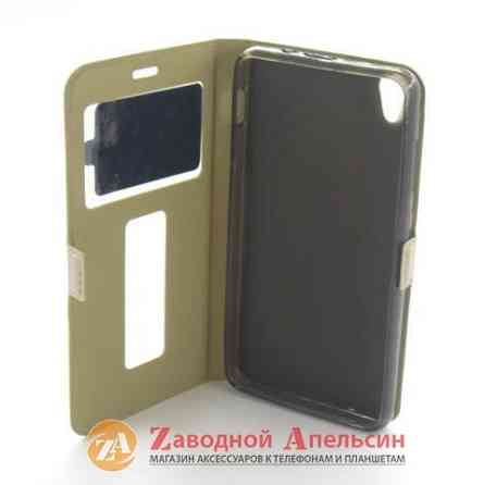 Чохол книжка Lenovo S850 Smart Case gold Одеса