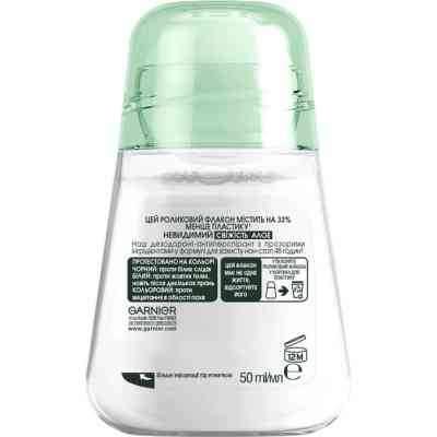 Антиперспірант Garnier Mineral Невидимий Свіжість Алое роликовий 50 мл (3600541414020) Вінниця