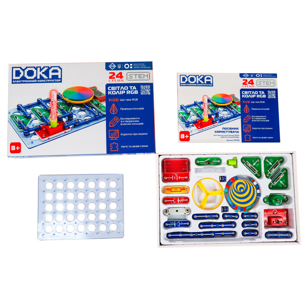 Конструктор електронний Doka Світло та колір RGB Дніпро - фото 4