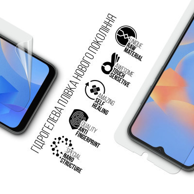 Пленка защитная Armorstandart Blackview A52 Pro (ARM75054) Винница - изображение 2