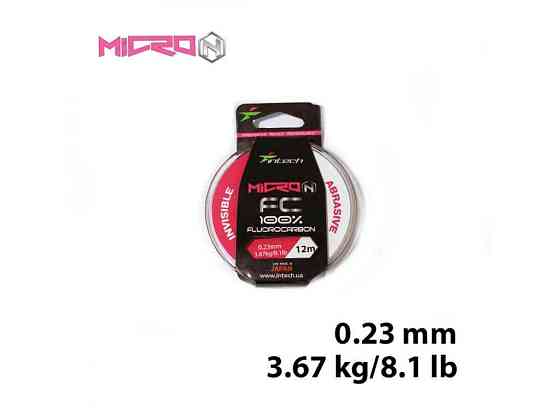 Флюорокарбон Micron FC 0,23мм 3,67кг 12м ТМ INTECH Київ
