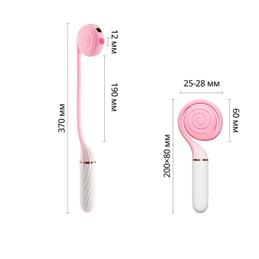 Пульсатор з вакуумною стимуляцією Otouch LOLLIPOP Pink Sex Aura Київ - фото 2