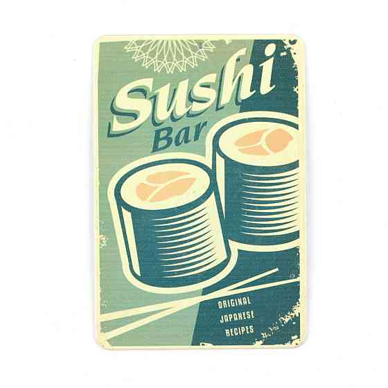 Магніт вінтаж "Суші", метал, 10 х 8 см Рівне