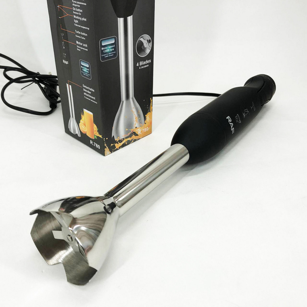 Блендер для подрібнення дитячого пюре, Ергономічний блендер для кухні Занурювальні блендери дому ZS-66 Івано-Франківськ - фото 3