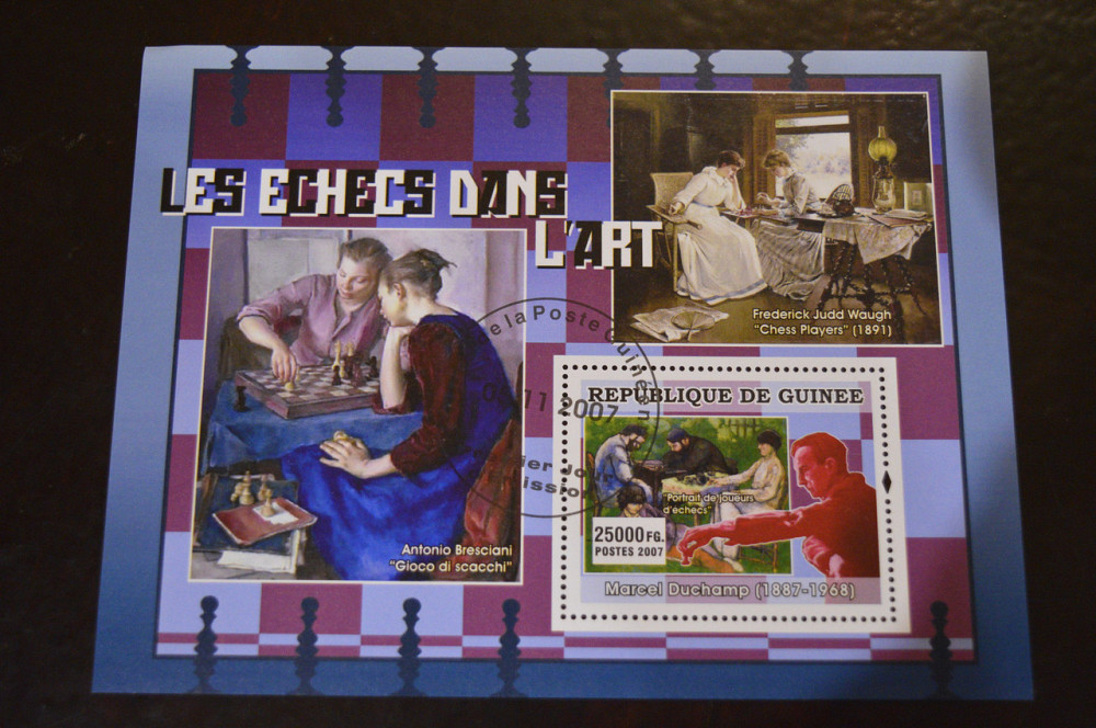 Гвінея. Малий аркуш. 2007 рік. Особистості Полтава - фото 1