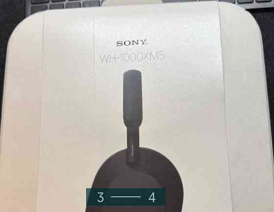 Наушники Sony WH1000 - XM5 Київ
