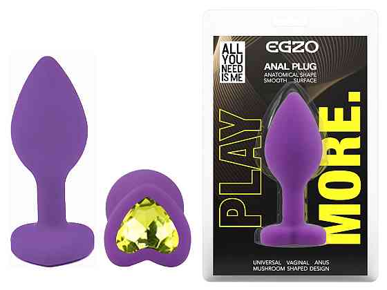 Силиконовая анальная пробка EGZO - Silicone Violet Heart Plug Lime, size S Sex Aura Киев