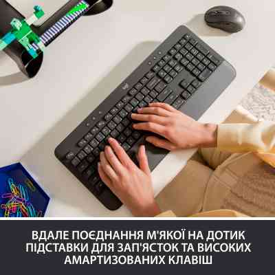 Клавіатура Logitech Signature K650 USB/Bluetooth UA Graphite (920-010945) Вінниця