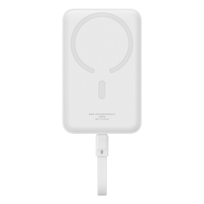 Зовнішній акумулятор Baseus Magnetic Mini Wireless Fast Charge Power Bank Type-C Edition  10000mAh 30W Stellar White Київ - фото 1