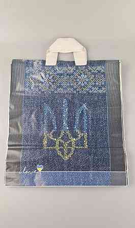 Пакет із петльовою ручкою спр п "Джинс Україна" (38х42) 90 мк ДПА (50 шт) Харків