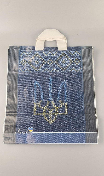 Пакет із петльовою ручкою спр п "Джинс Україна" (38х42) 90 мк ДПА (50 шт) Харків - фото 3