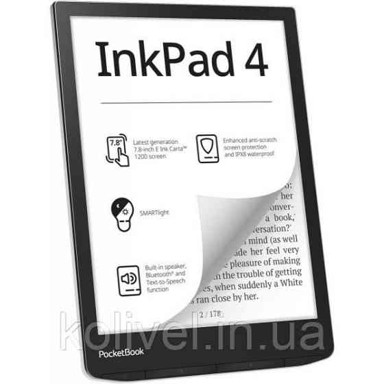 Электронная книга PocketBook InkPad 4 (PB743G), IPX8, Stardust Silver (PB743G-U-CIS) Київ