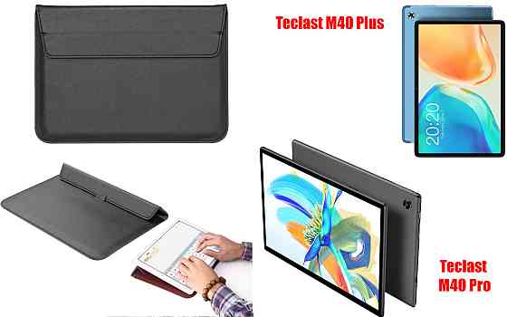 Чехол-конверт VitoCase для Teclast М40 Plus, М40 Pro, с функцией подставки для планшета Черный Киев