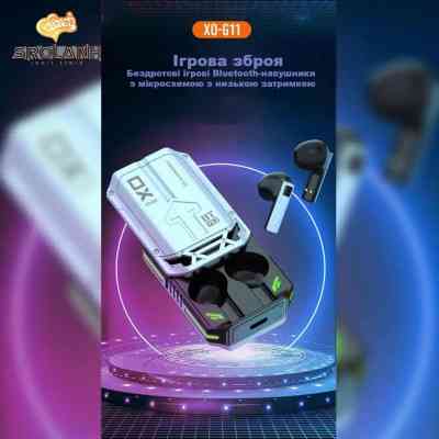 Навушники XO G11 Grey (XO-G11GRY) Вінниця