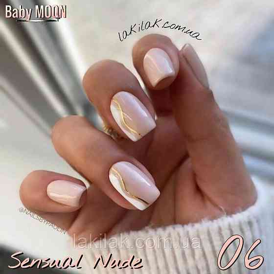 Гель-лак BABY MOON Sensual Nude №06 рожевий холодний, 6 мл Херсон