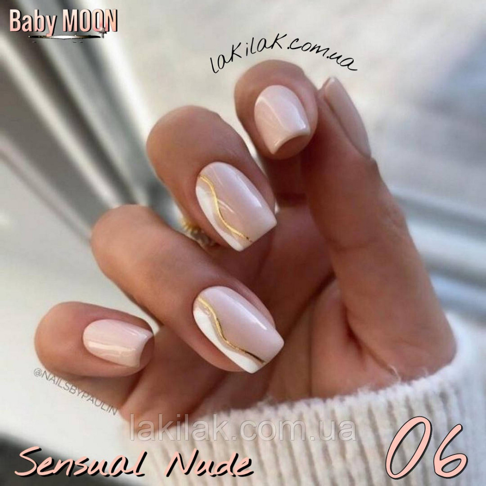 Гель-лак BABY MOON Sensual Nude №06 рожевий холодний, 6 мл Херсон - фото 1