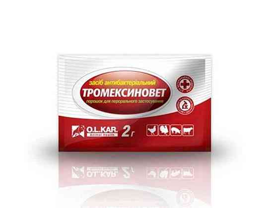 Противомикробные средства Тромексиновит (порошок) 2г ТМ O.L.KAR Solmir Киев