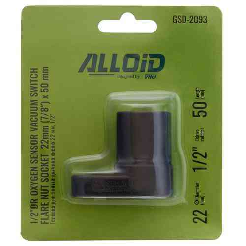 Головка для зняття датчика кисню 22 мм. 1/2"  (GSD-2093) Alloid Одеса
