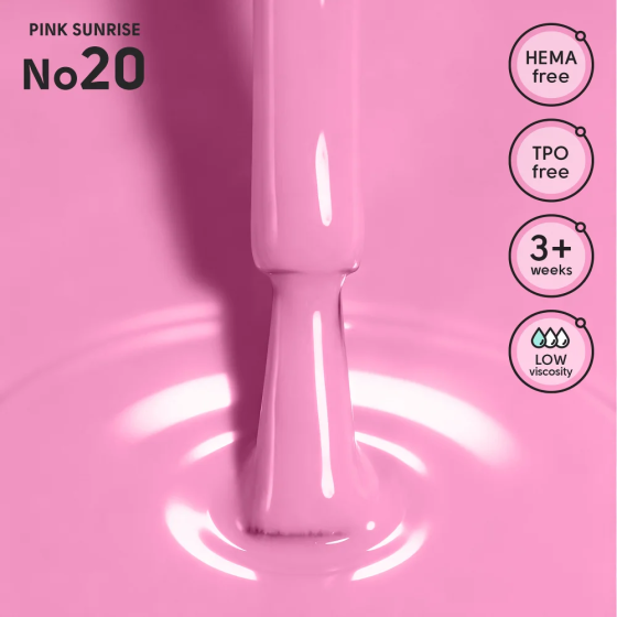 Гель-лак для ногтей 20 Pink Sunrise Shelly 12 мл Киев